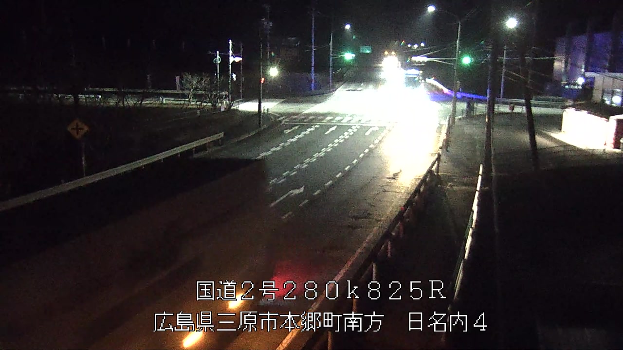 2025年12月23日23時