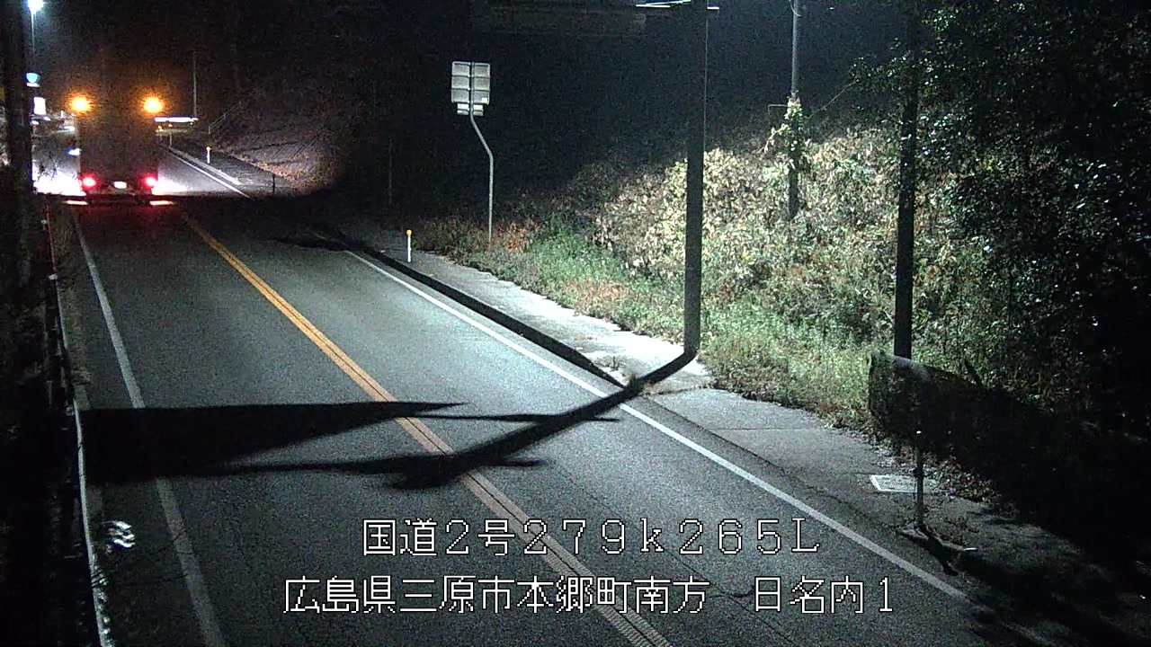 2025年12月24日01時