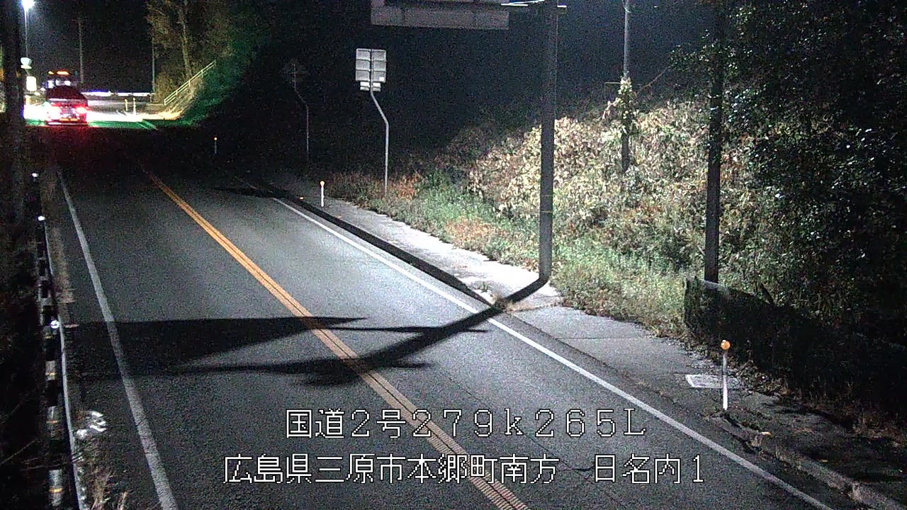 2025年12月24日02時