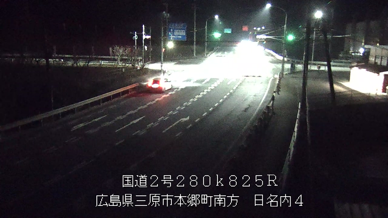 2025年12月24日05時