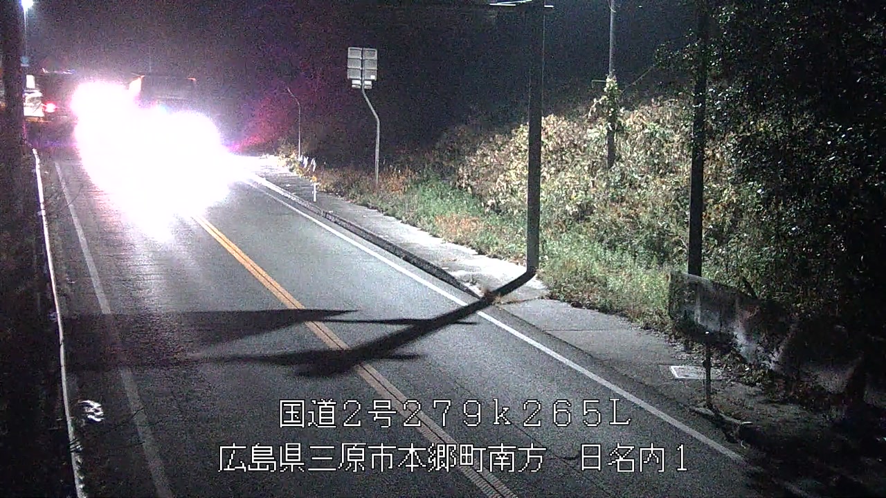 2025年12月24日05時