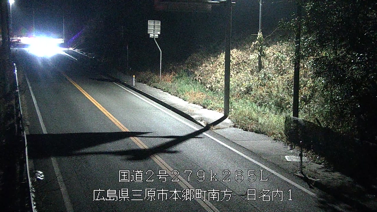 2025年12月24日06時