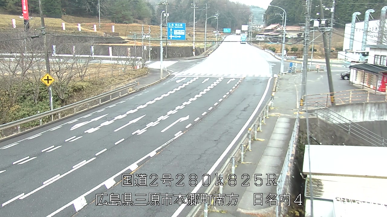 2025年12月24日08時