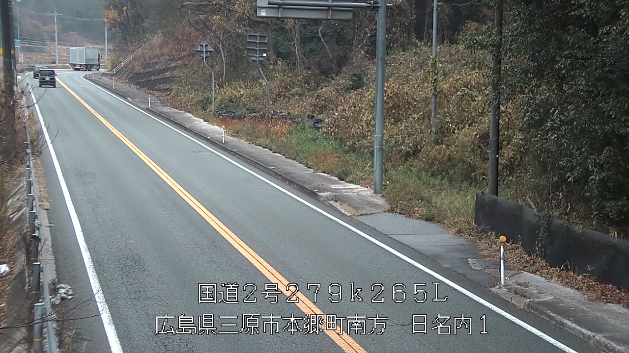 2025年12月24日08時