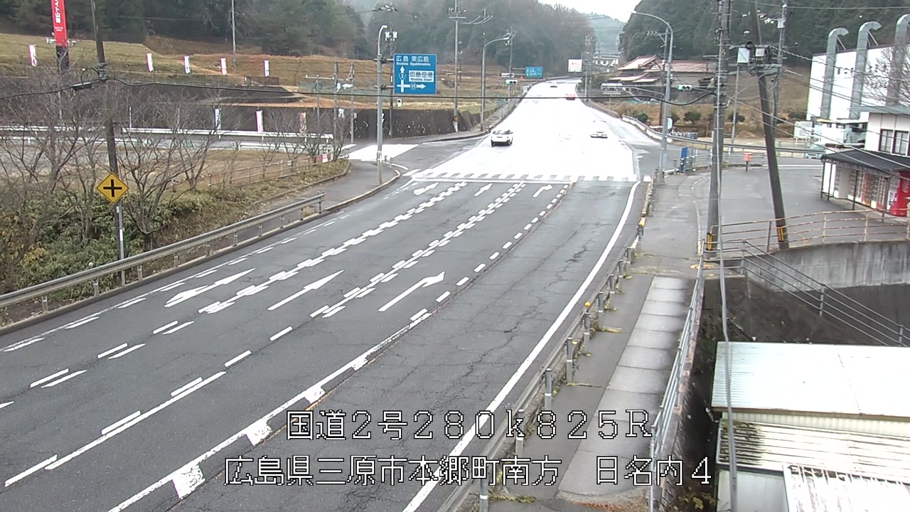 2025年12月24日09時