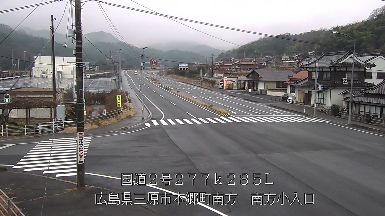 2025年12月24日11時