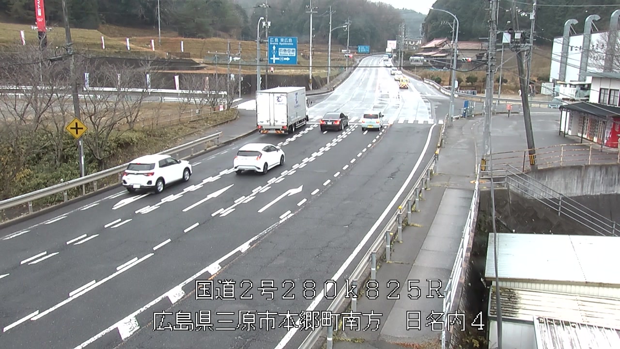 2025年12月24日11時