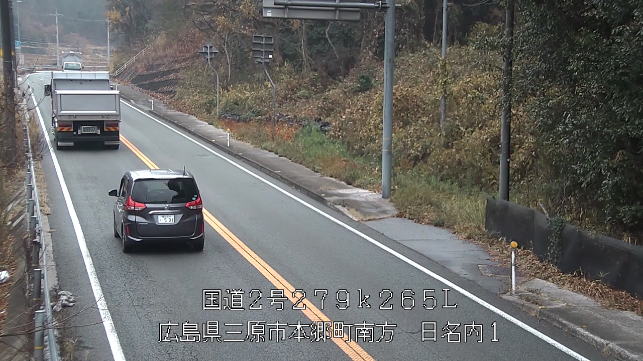 2025年12月24日11時