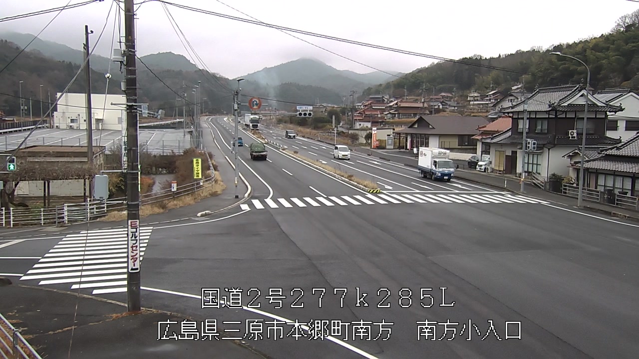 2025年12月24日13時