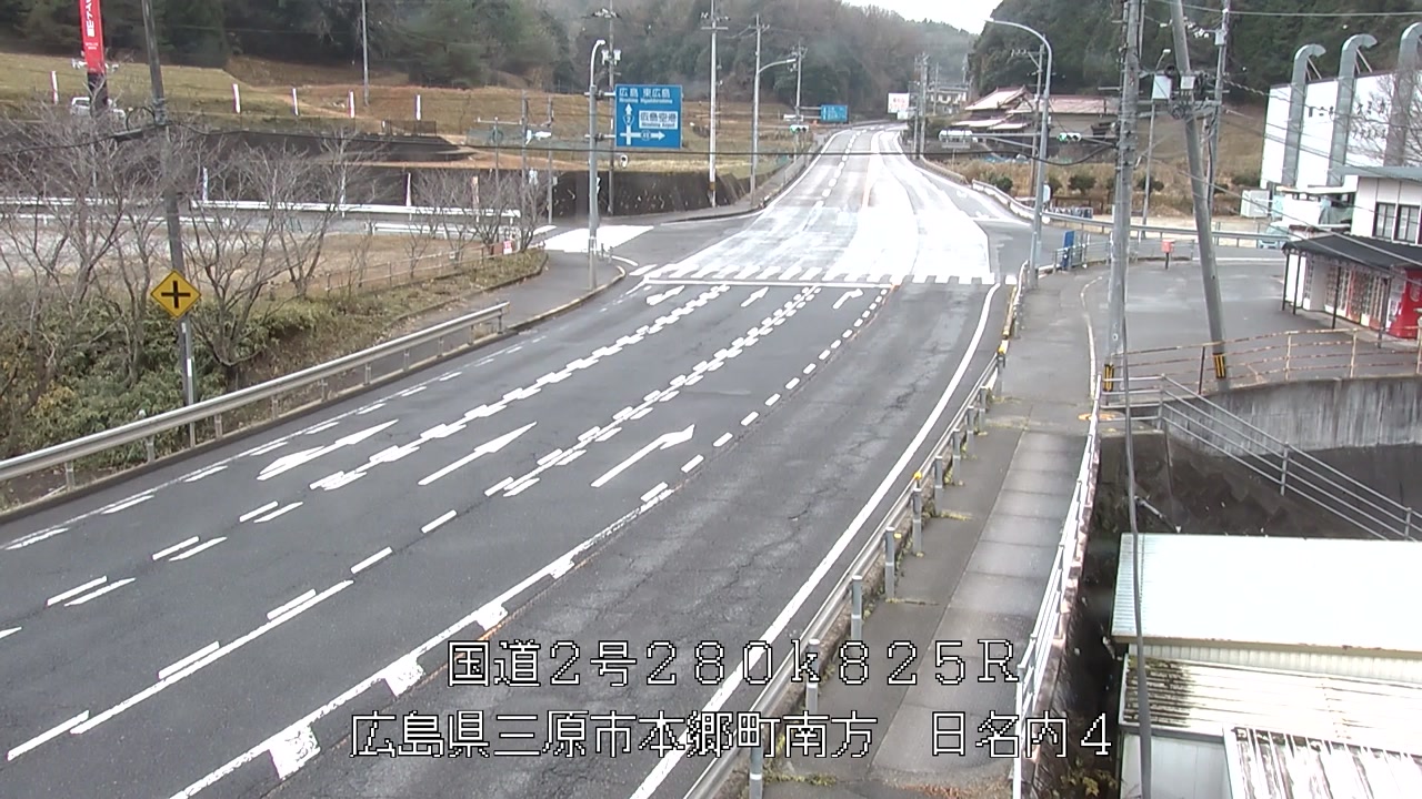 2025年12月24日13時