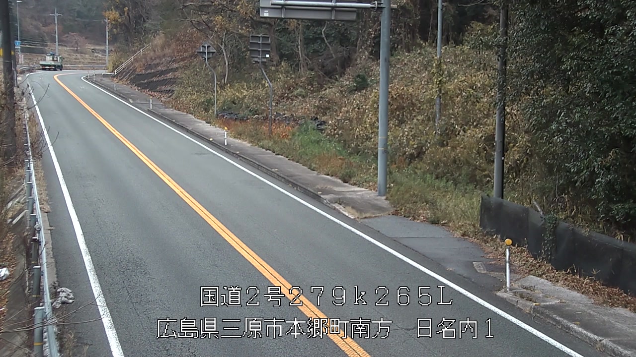 2025年12月24日13時