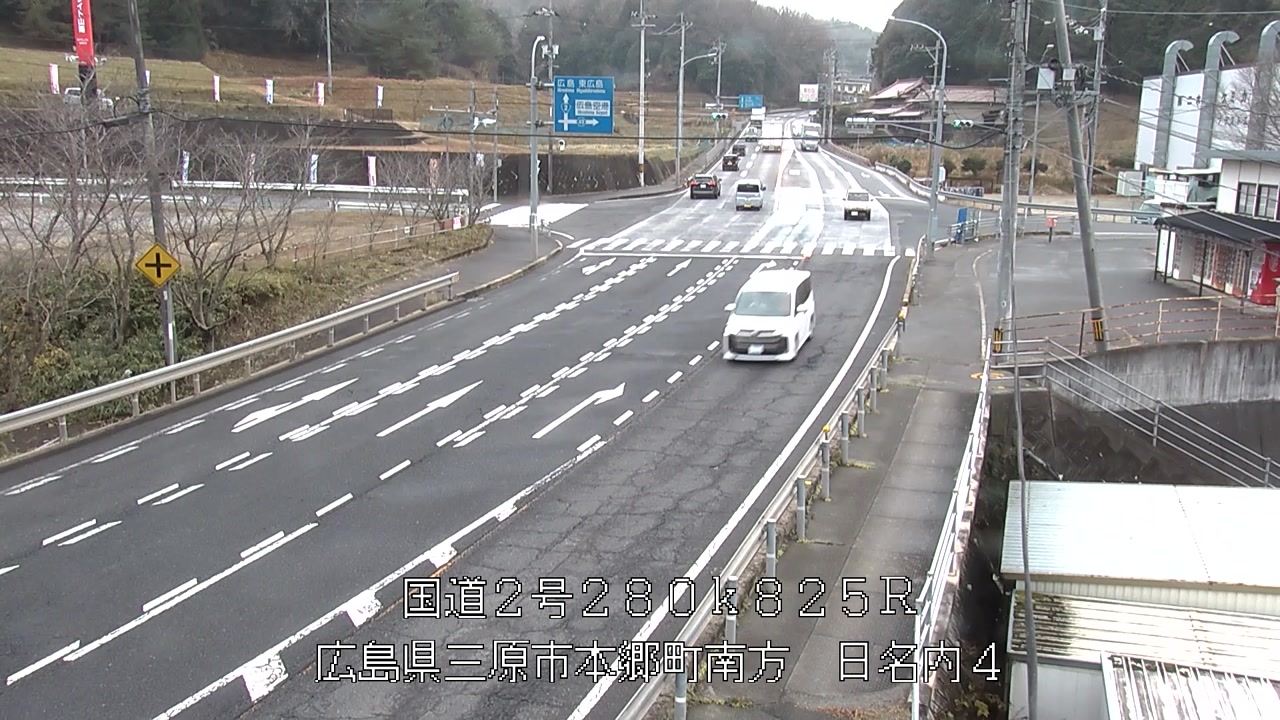 2025年12月24日14時