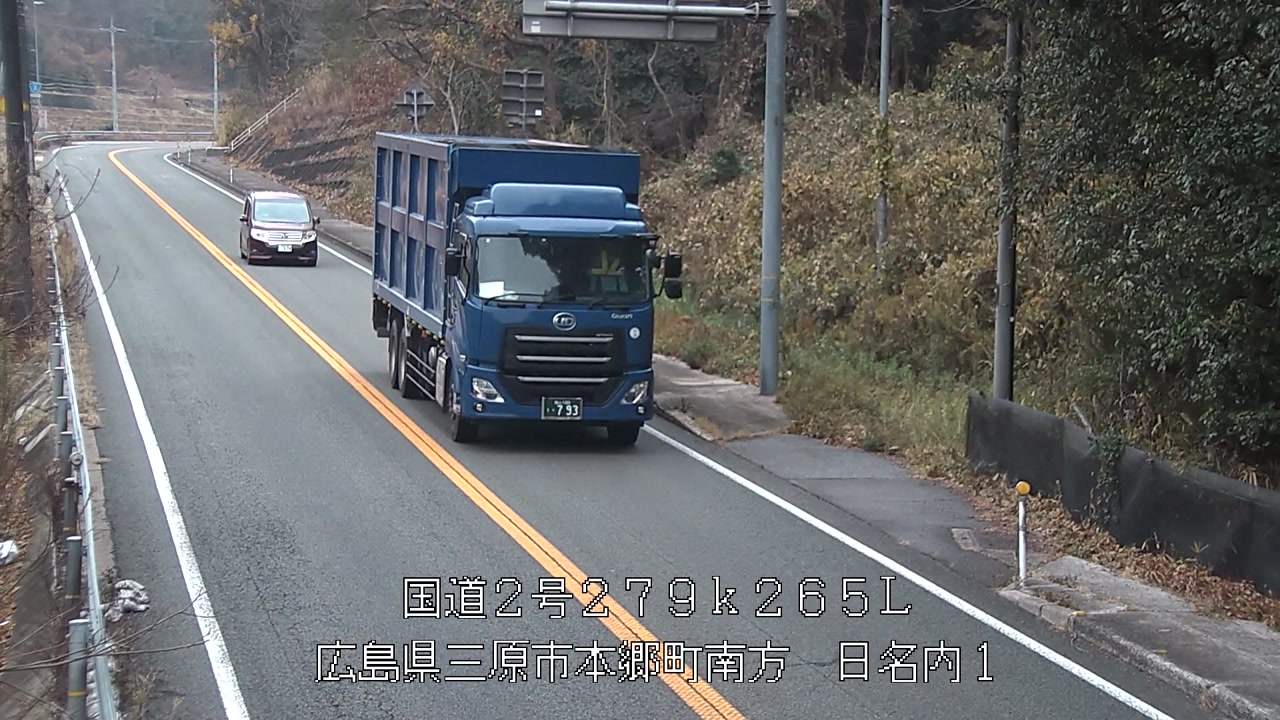 2025年12月24日14時