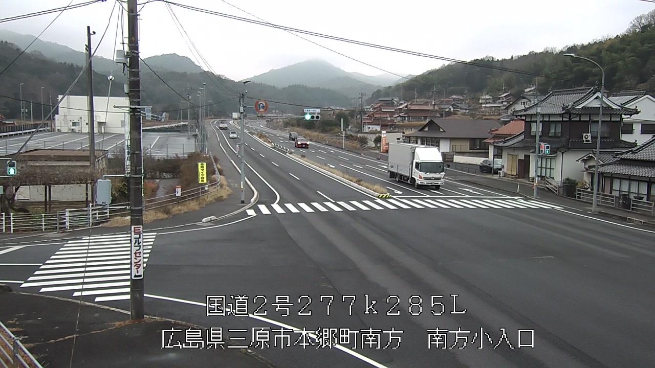 2025年12月24日15時