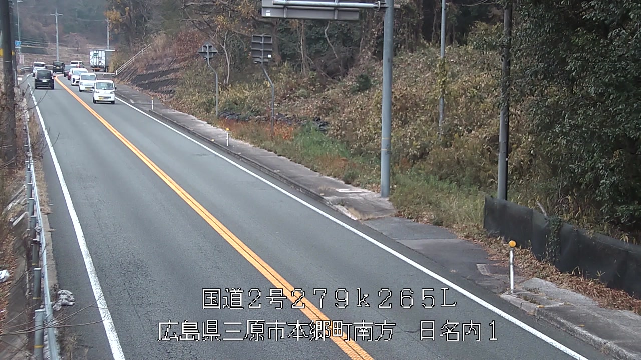 2025年12月24日15時