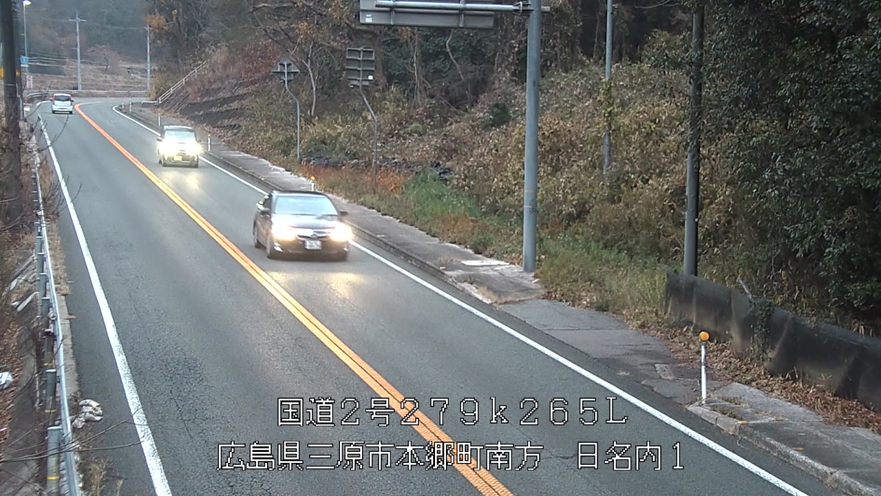 2025年12月24日17時