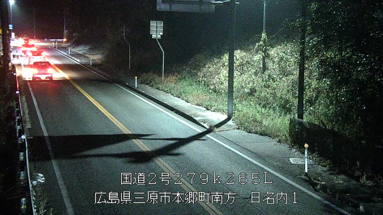 2025年12月24日18時