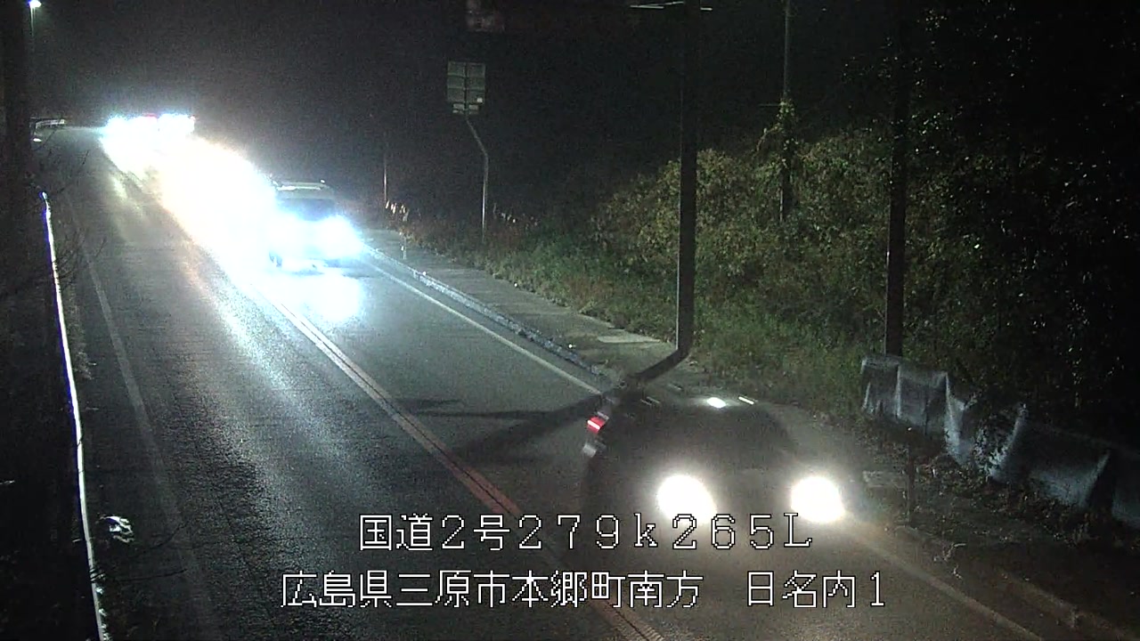 2025年12月24日19時