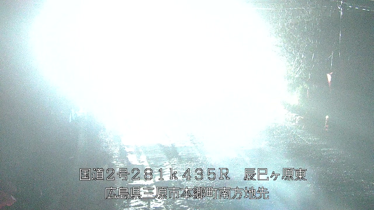 2025年12月25日03時