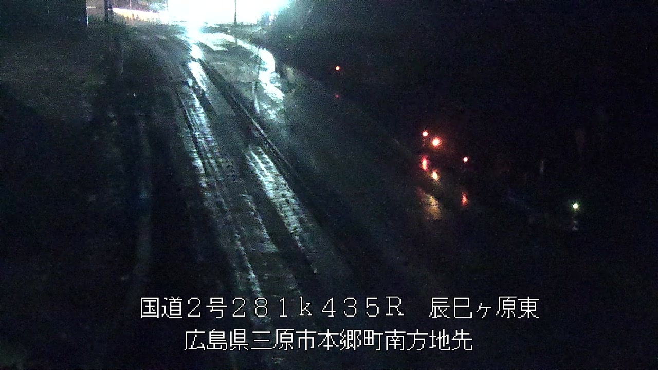 2025年12月25日05時