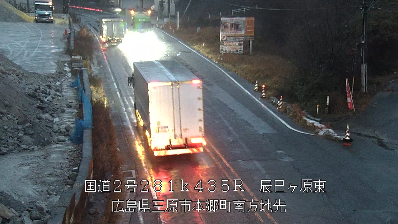 2025年12月25日07時