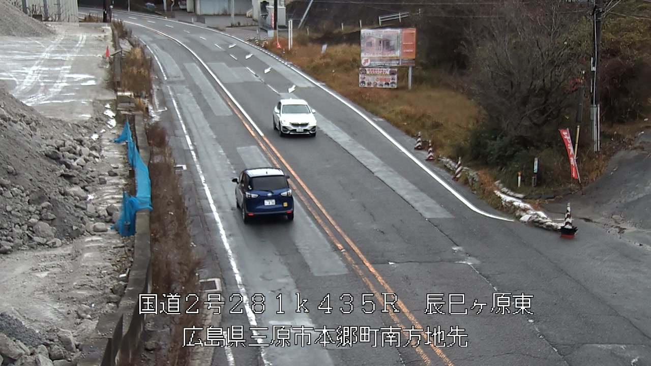 2025年12月25日11時