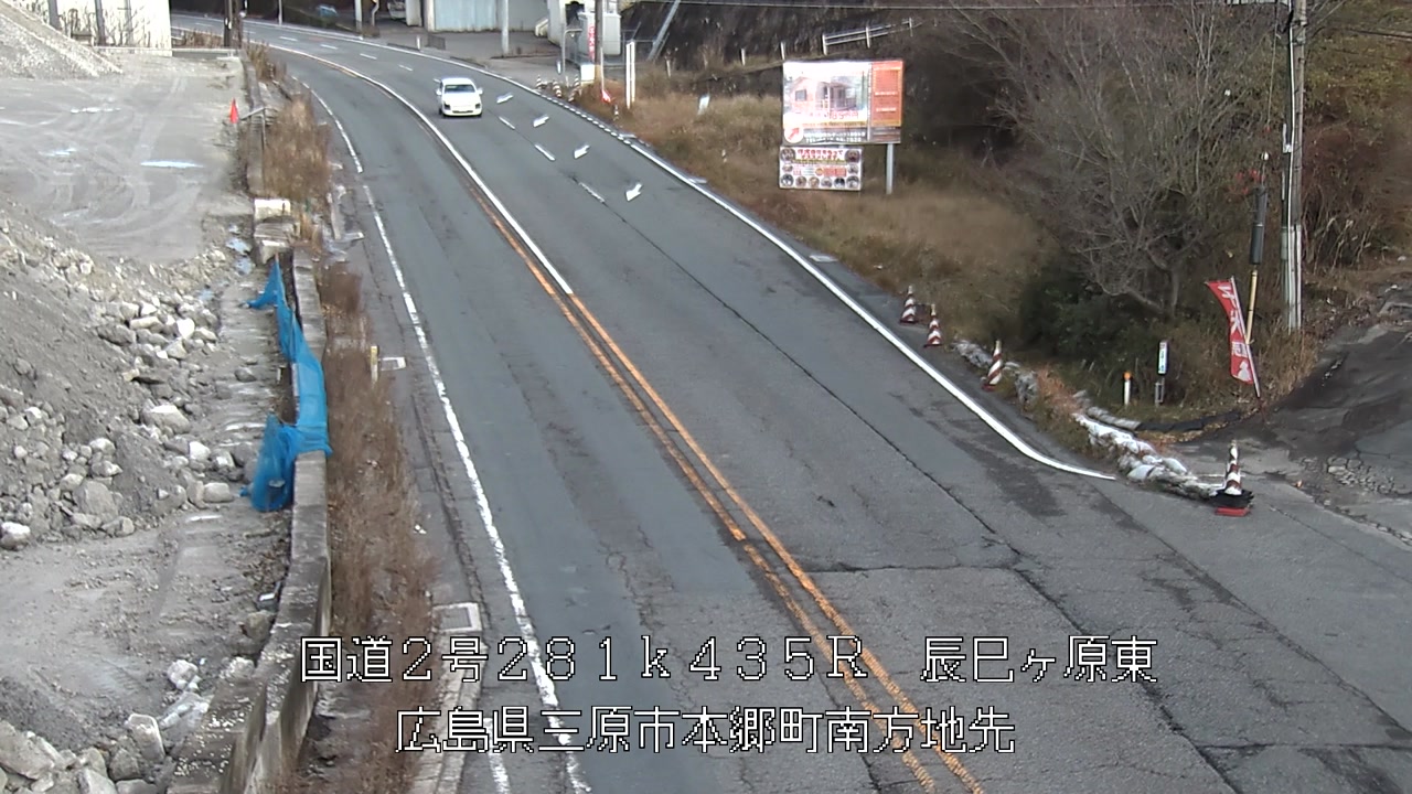 2025年12月25日16時