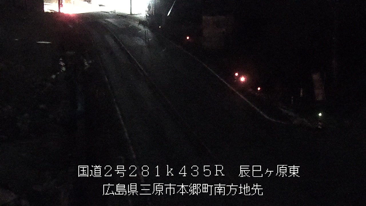 2025年12月25日19時