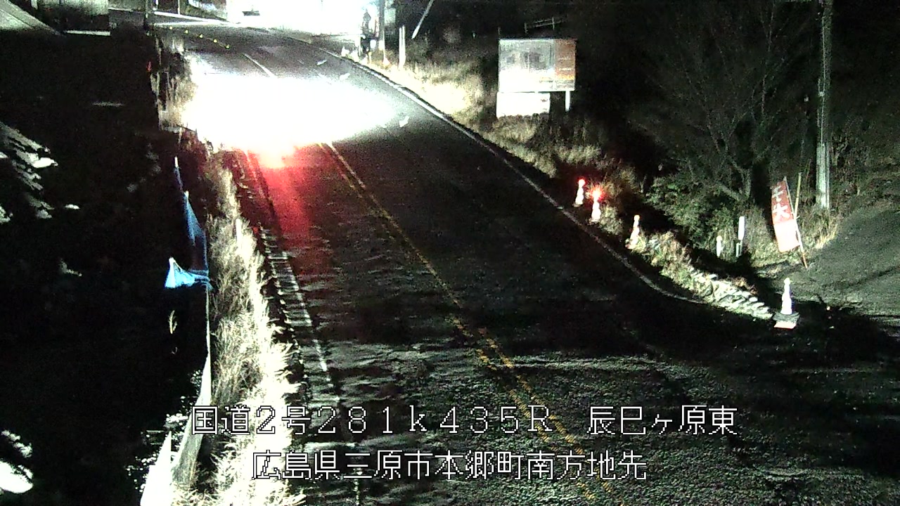 2025年12月25日21時