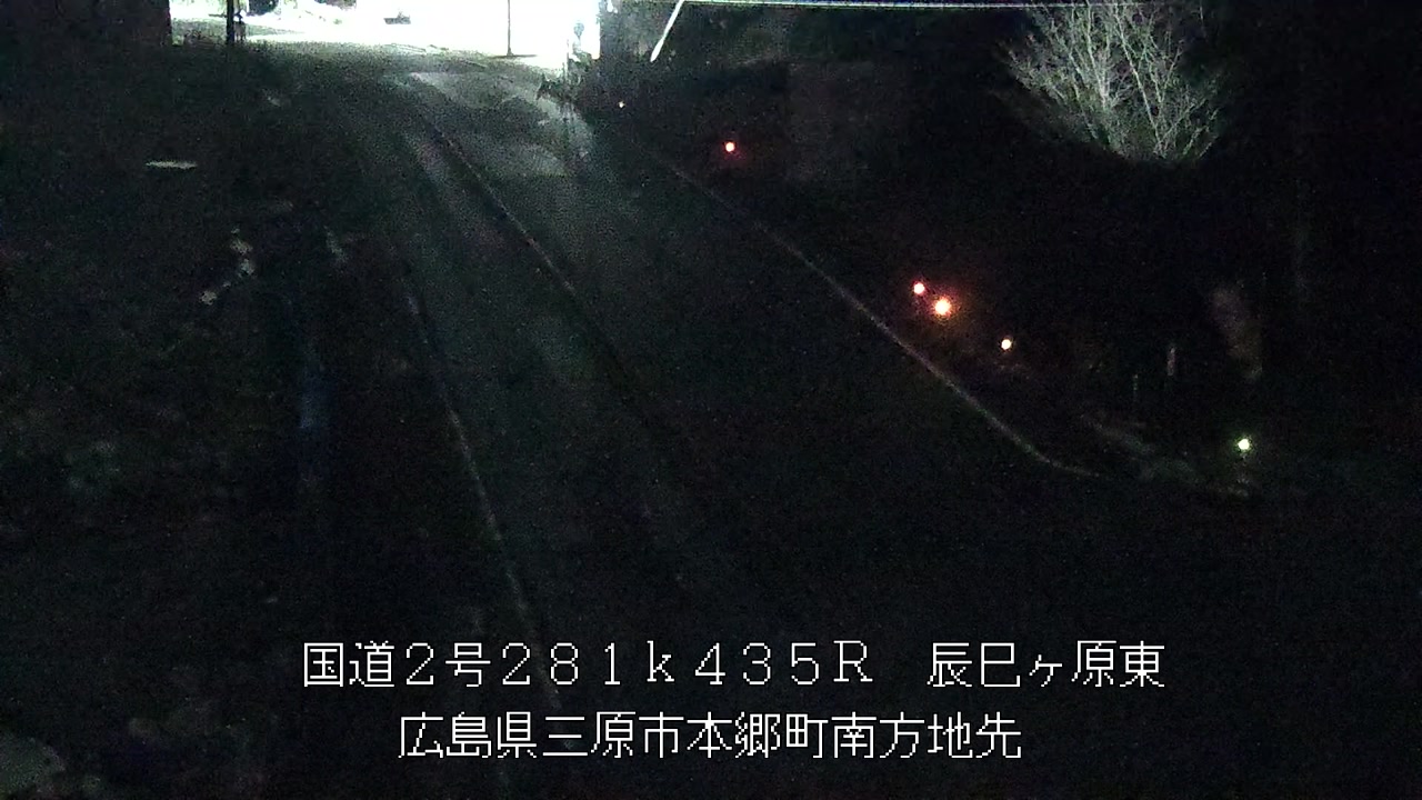 2025年12月25日22時