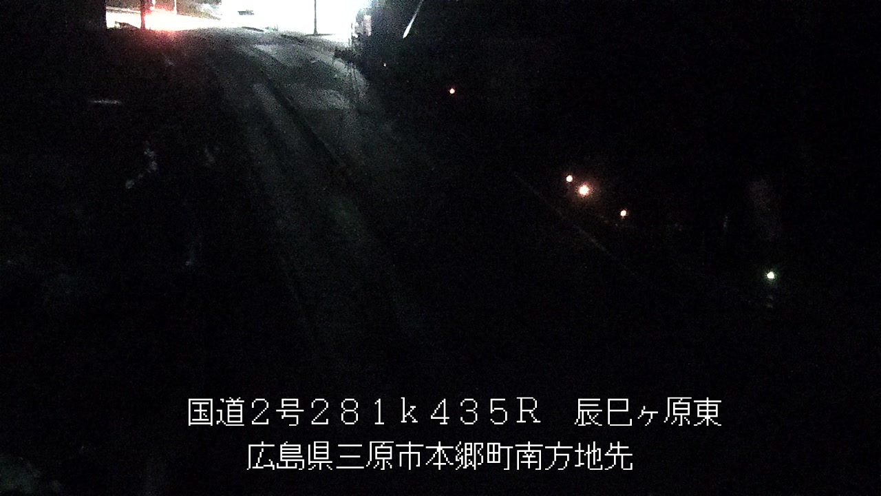 2025年12月26日00時