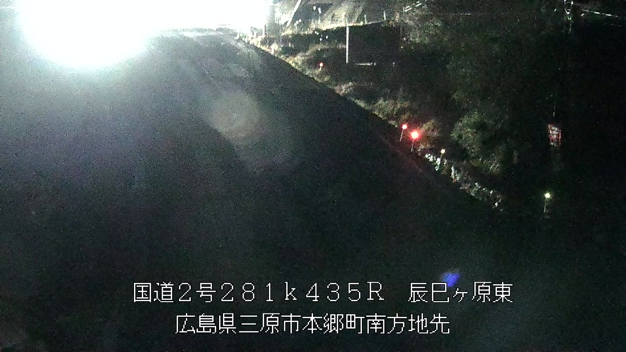 2025年12月26日02時