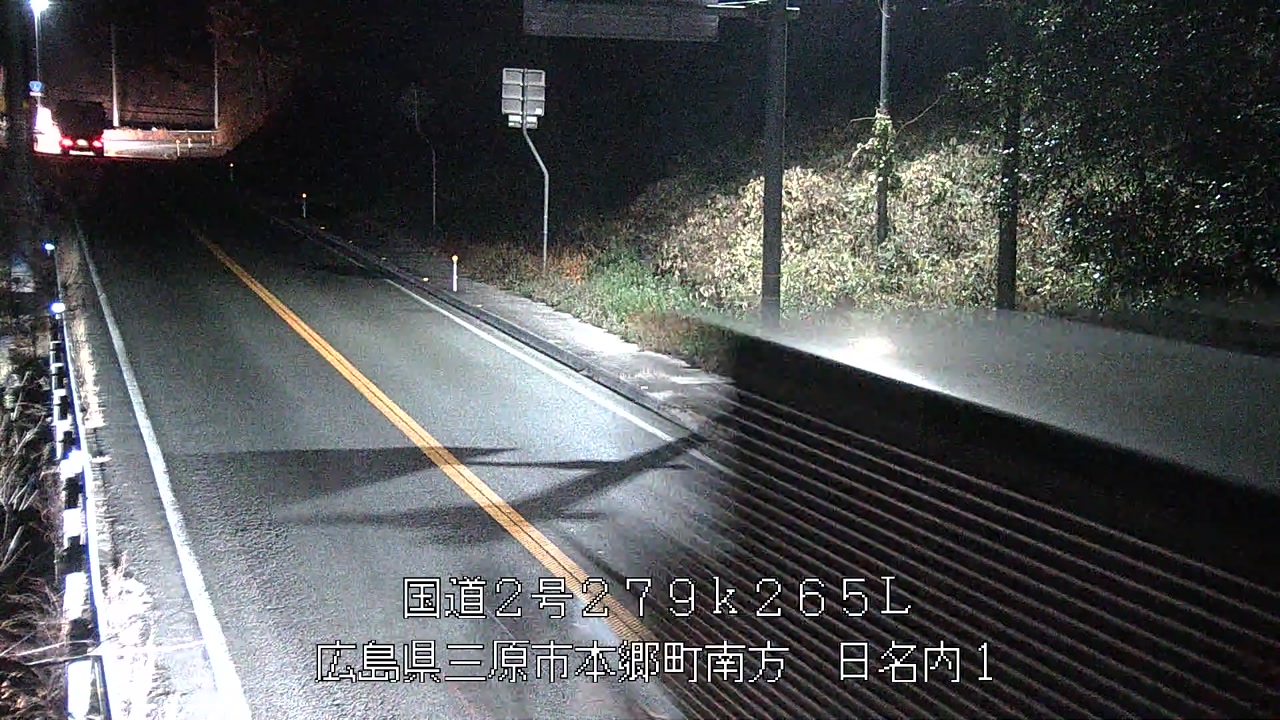 2025年12月26日05時