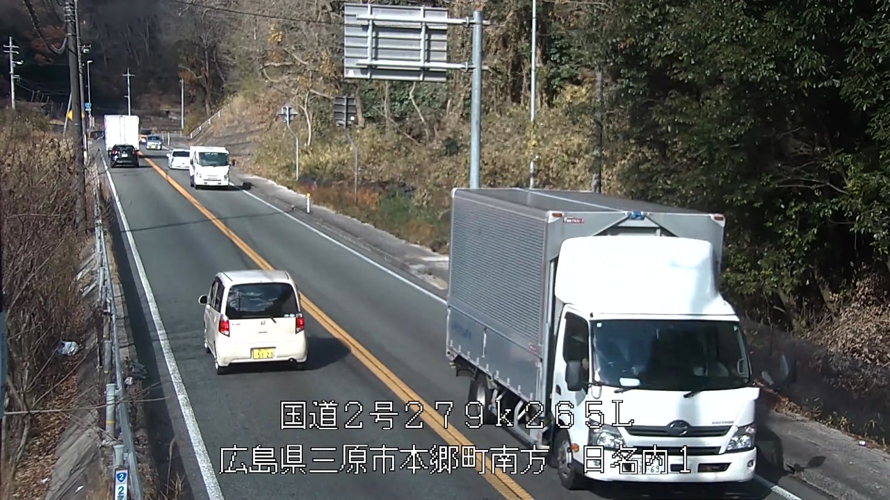 2025年12月26日11時