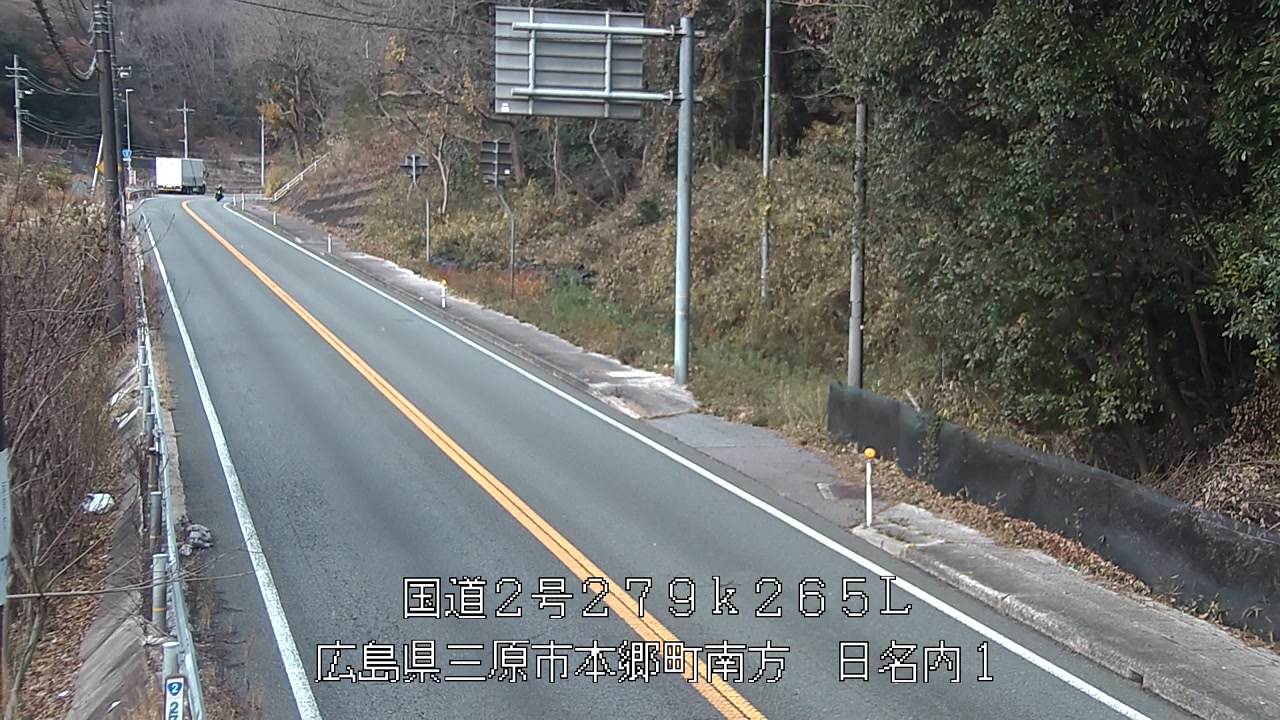 2025年12月26日13時