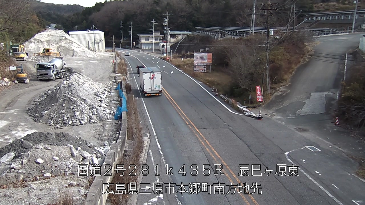 2025年12月26日13時