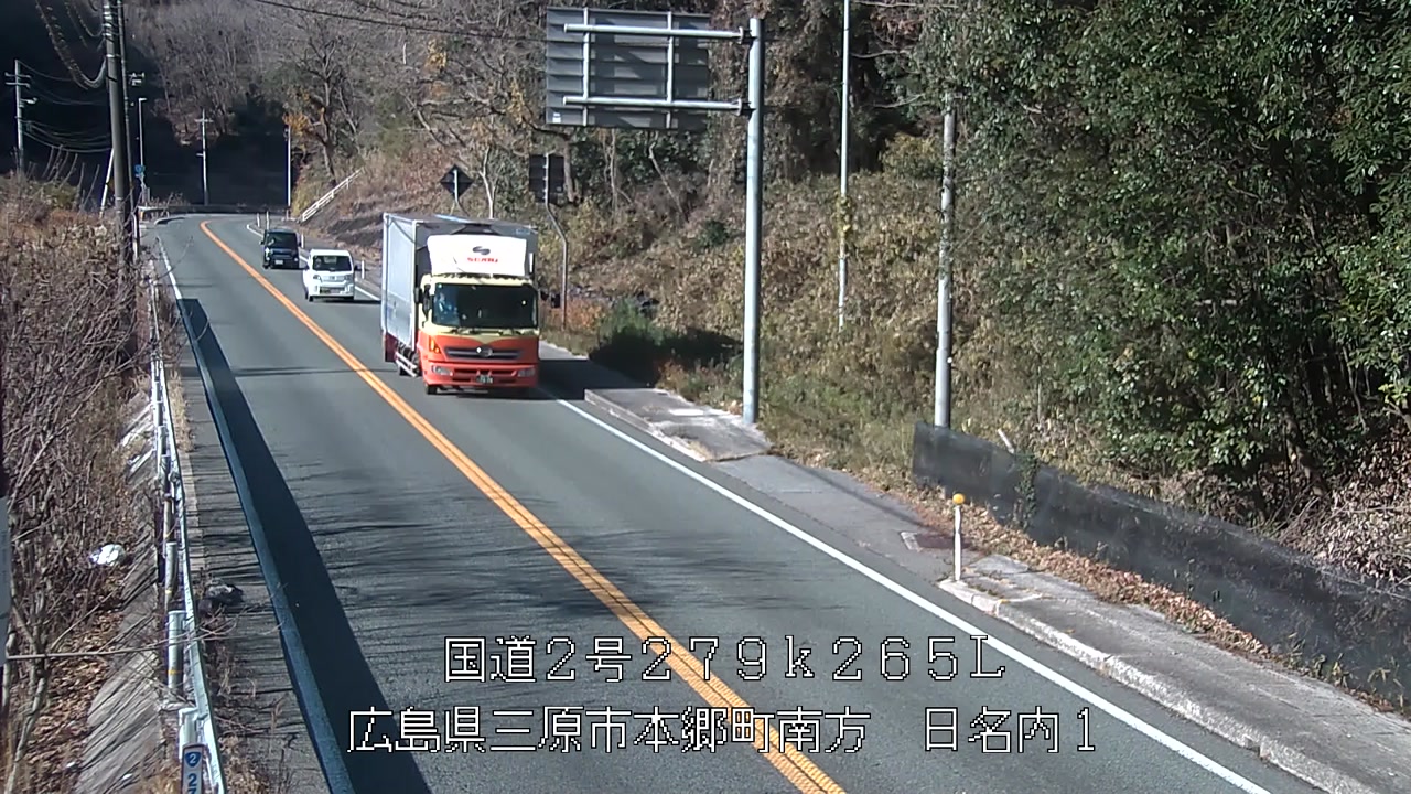 2025年12月26日14時