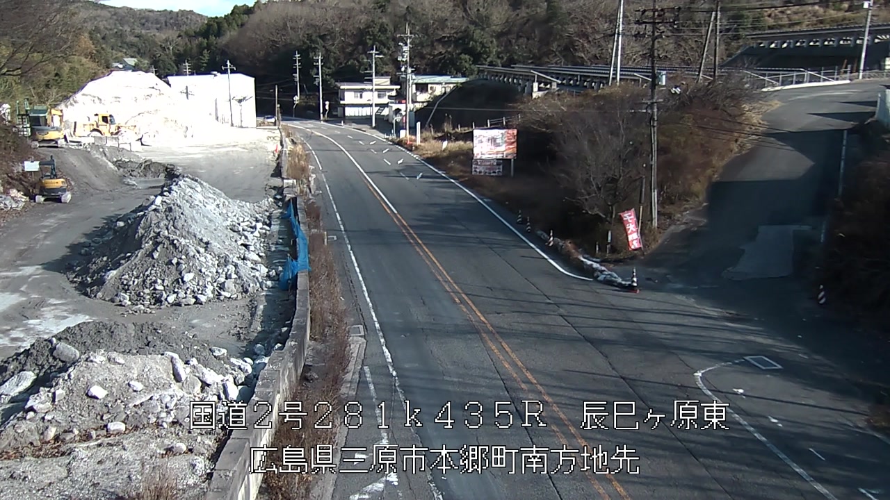 2025年12月26日14時