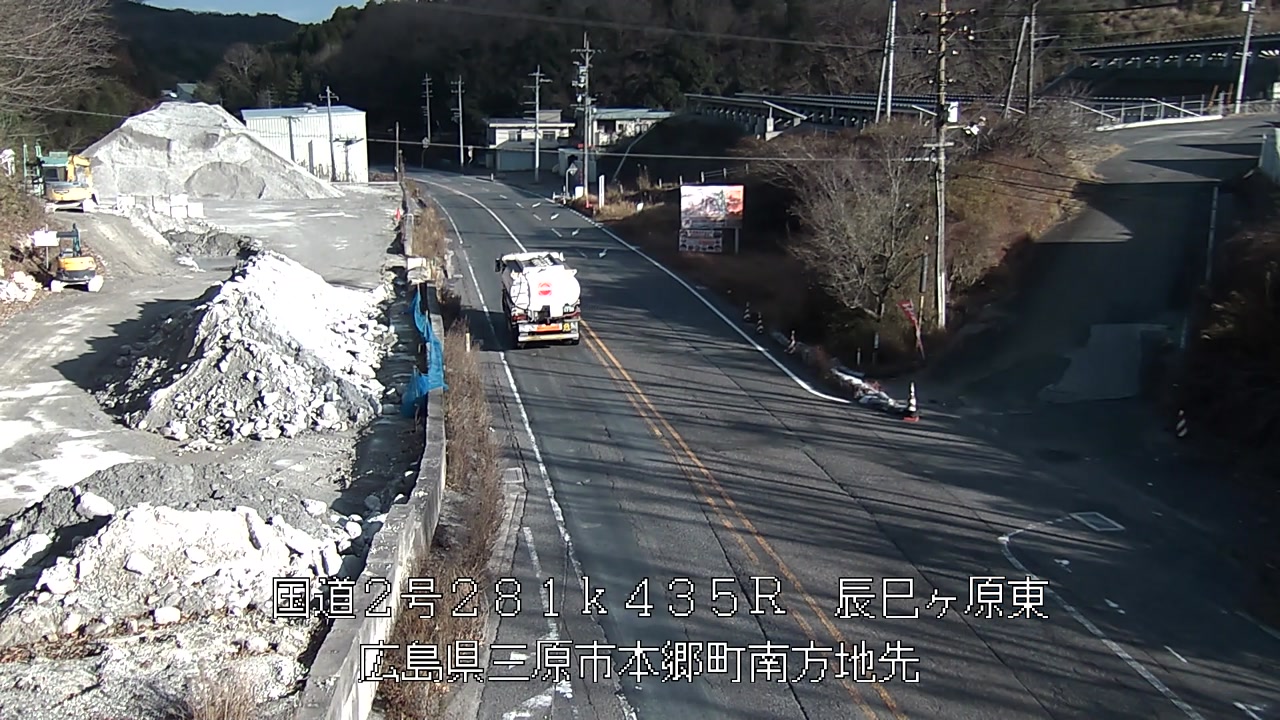 2025年12月26日15時