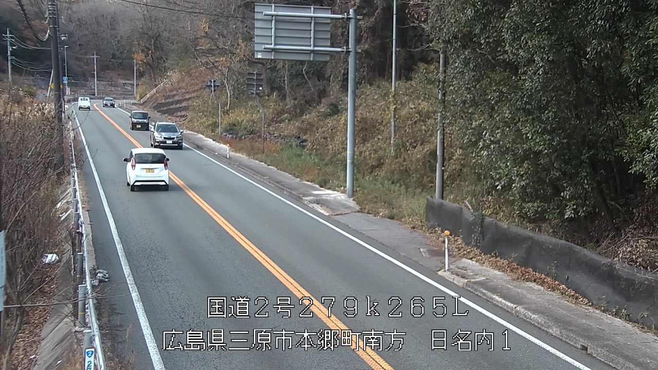 2025年12月26日16時