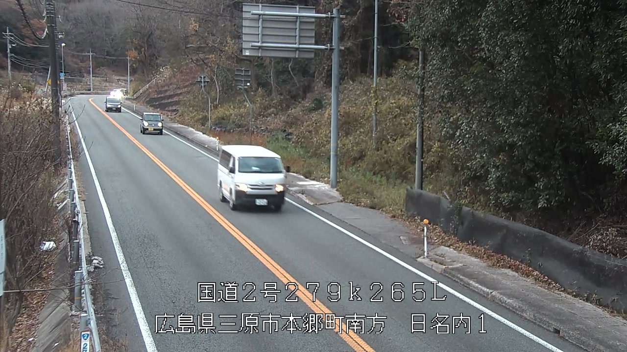 2025年12月26日17時