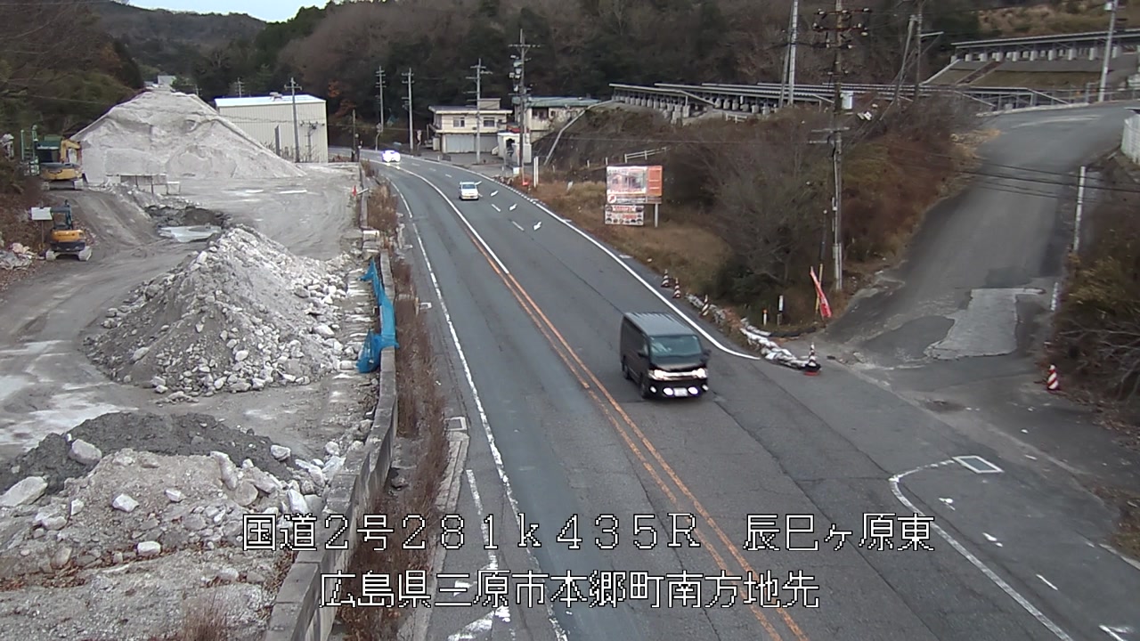 2025年12月26日17時