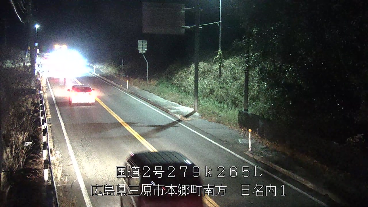 2025年12月26日18時