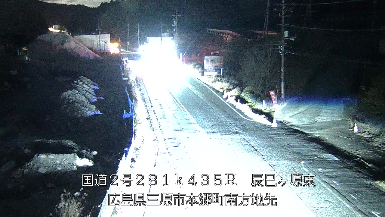 2025年12月26日18時