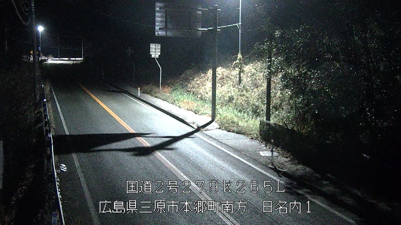 2025年12月26日19時