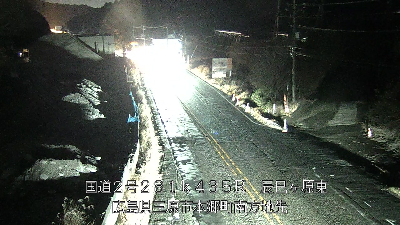 2025年12月26日19時