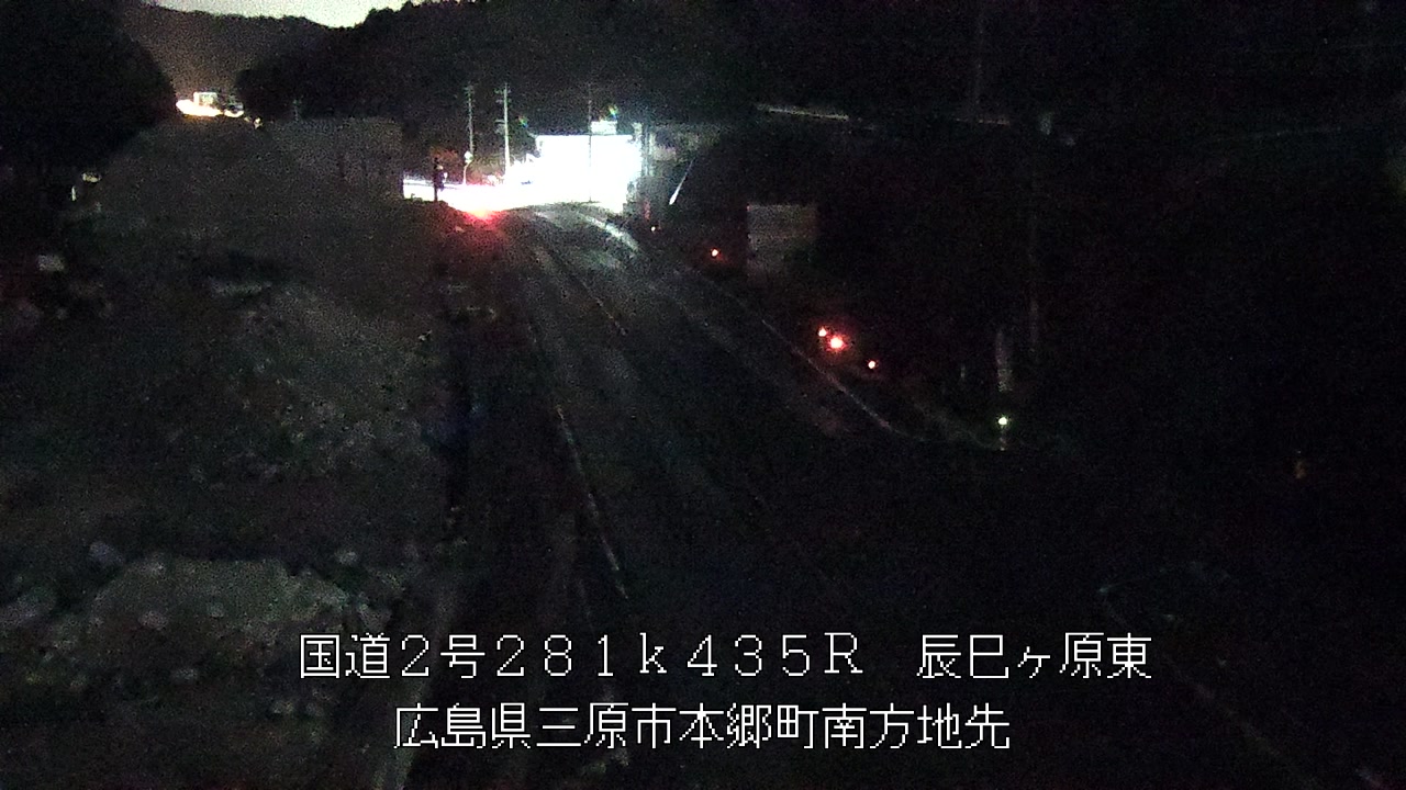 2025年12月26日20時