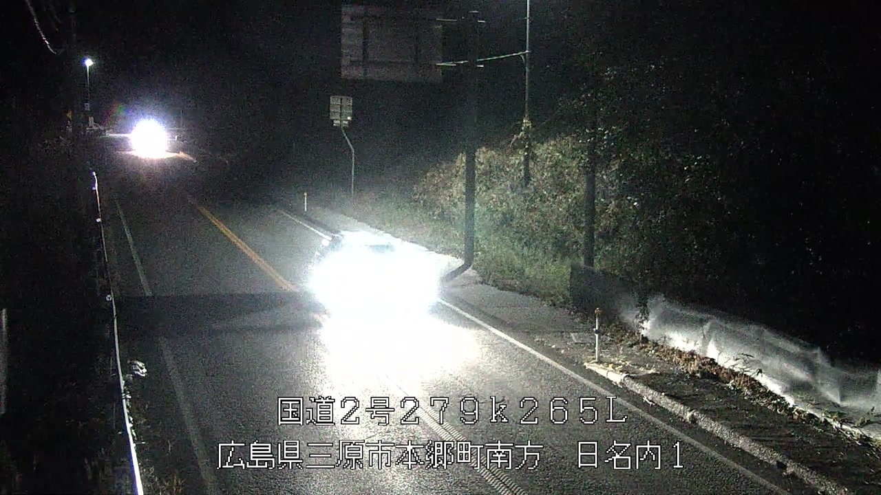 2025年12月26日21時