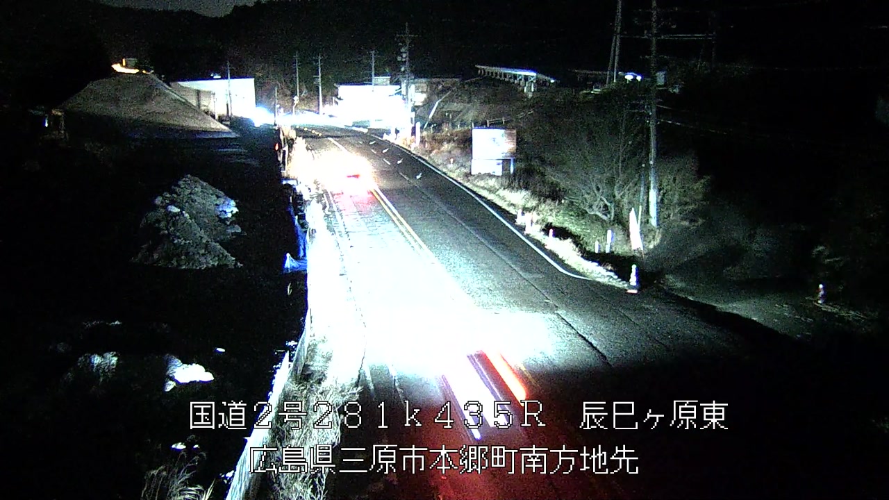 2025年12月26日21時