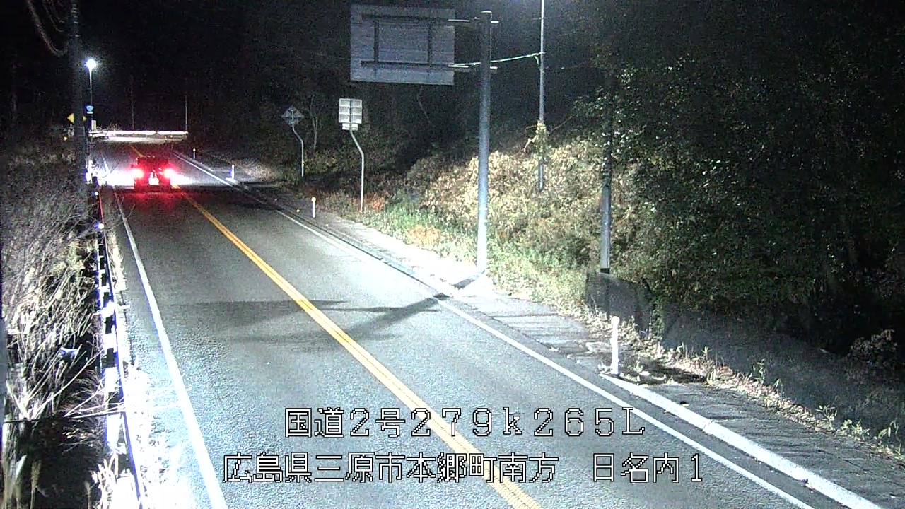 2025年12月26日22時